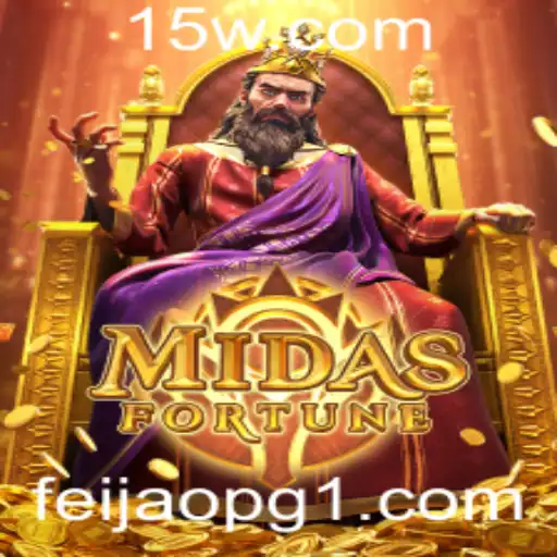 MidasFortune: O Novo Jogo de Estratégia que Conquista o Público