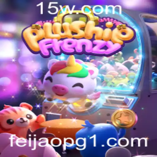 Descubra o Mundo Divertido de PlushieFrenzy: Um Jogo Cativante e Inovador