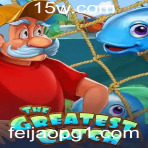 TheGreatestCatch: Um Novo Fenômeno no Mundo dos Jogos